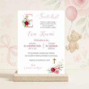 vabilo za krst z inicialko